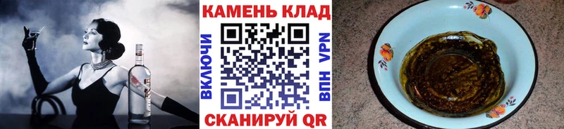 Где продают наркотики Петрозаводск Амфетамин APVP Бошки Шишки Мефедрон КОКАИН