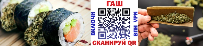 где купить наркоту  Петрозаводск  Cannafood конопля 