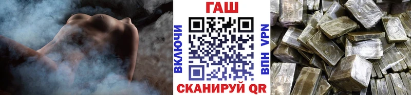 Гашиш убойный  Петрозаводск 