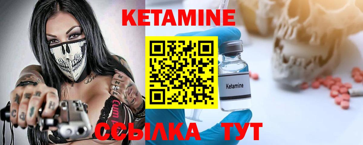 МАРИХУАНА  Петрозаводск  МЕФ  Вход с VPN  Меф кристаллы  Купить  Гашиш  ГАШИШ 