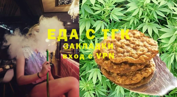 МДМА Алзамай