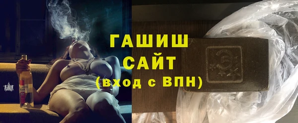 первитин Алексин
