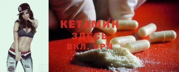 первитин Алексин