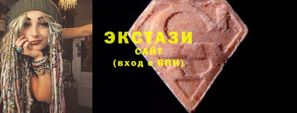 МДМА Алзамай