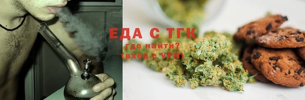 первитин Алексин