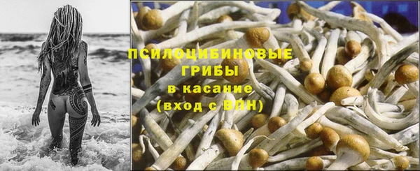 МДМА Алзамай
