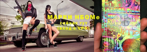 МДМА Алзамай