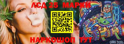 COCAINE Чапаевск