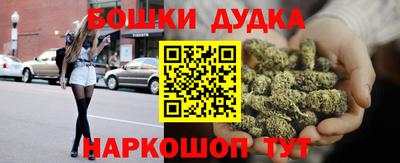 COCAINE Чапаевск