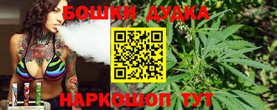 COCAINE Чапаевск