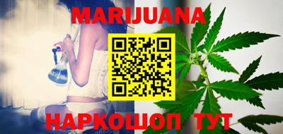 спиды Чебаркуль