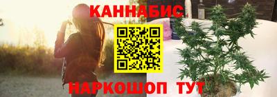 кокаин перу Чебоксары
