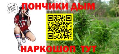 спиды Чебаркуль