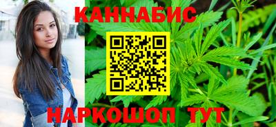 спиды Чебаркуль