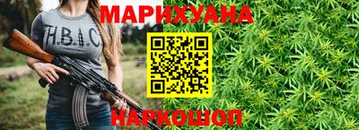 спиды Чебаркуль