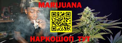 COCAINE Чапаевск