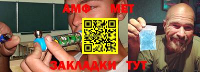 COCAINE Чапаевск