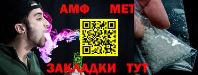кокаин перу Чебоксары