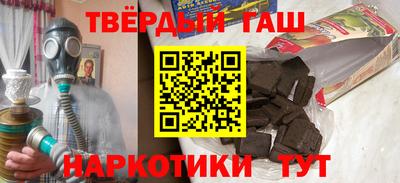 спиды Чебаркуль