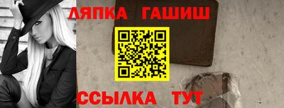 кокаин перу Чебоксары