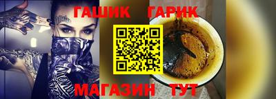 кокаин перу Чебоксары