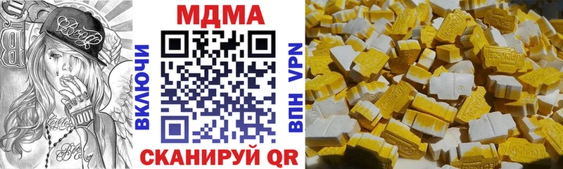 blacksprut ссылки  Петрозаводск  MDMA Molly  сколько стоит 