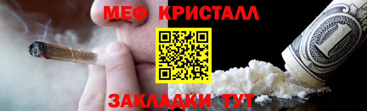 Alpha PVP Петрозаводск