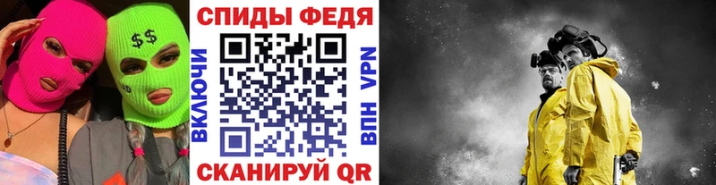МЕТАМФЕТАМИН Декстрометамфетамин 99.9%  нарко площадка состав  Петрозаводск  ОМГ ОМГ маркетплейс 